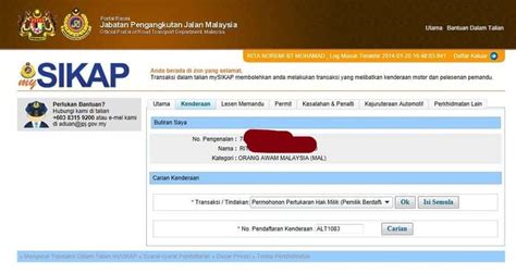 jpj login|Iba pa.
